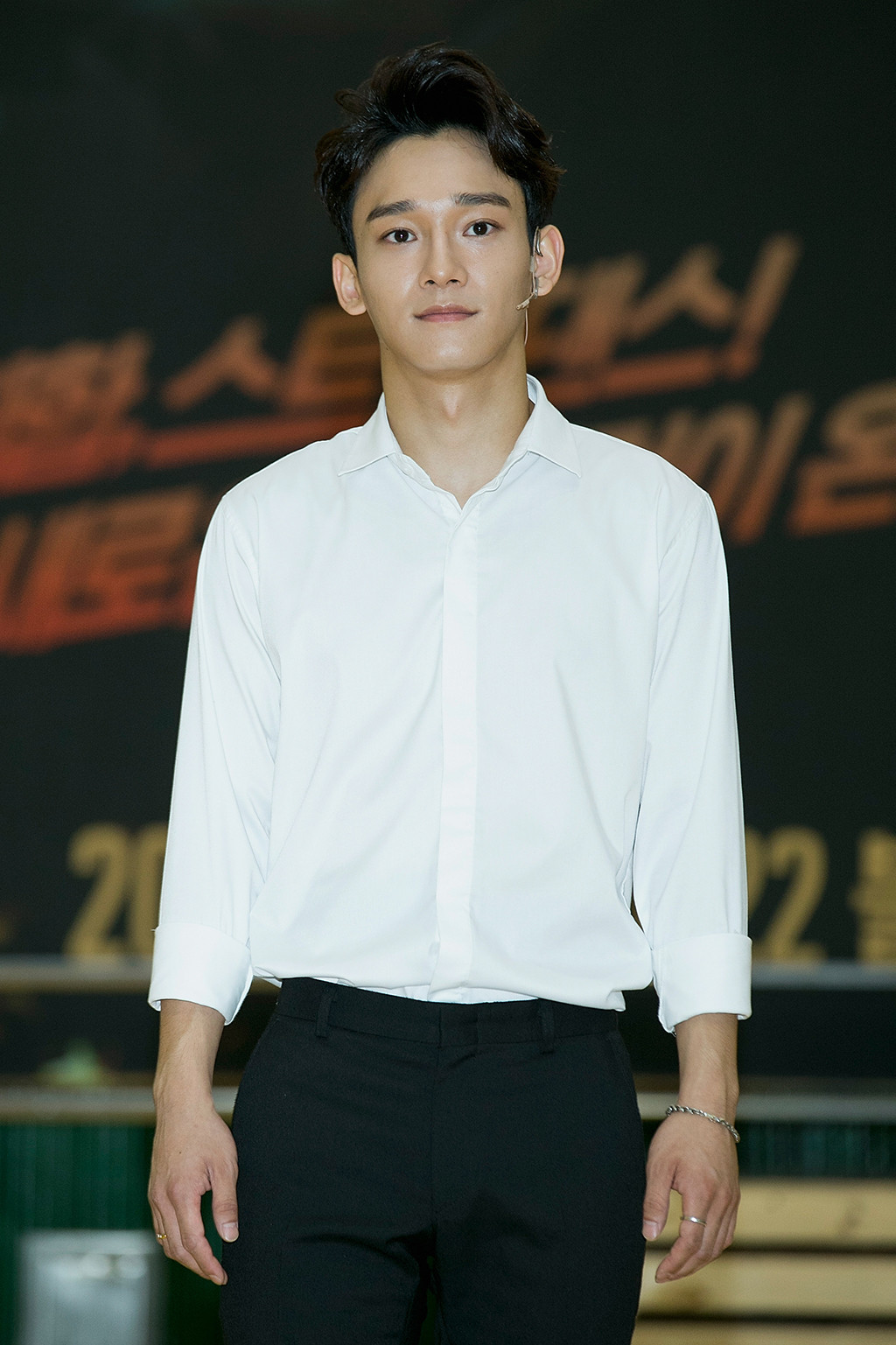 Chen, EXO Chen, EXO